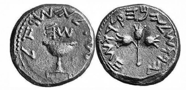 ancient-shekel-israel.jpg