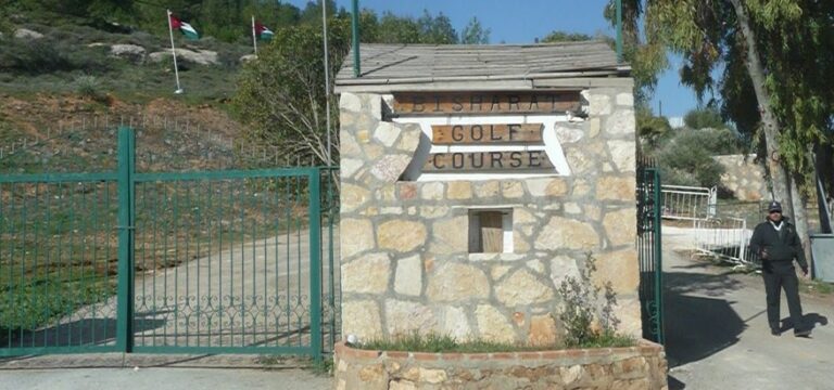 Sustainable Golf in the Middle East