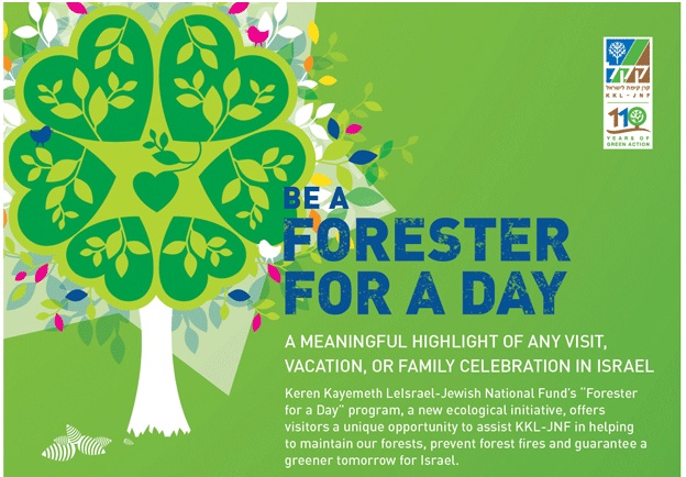 Eco-Tourists to Israel Can Now Be a “Forester For a Day”