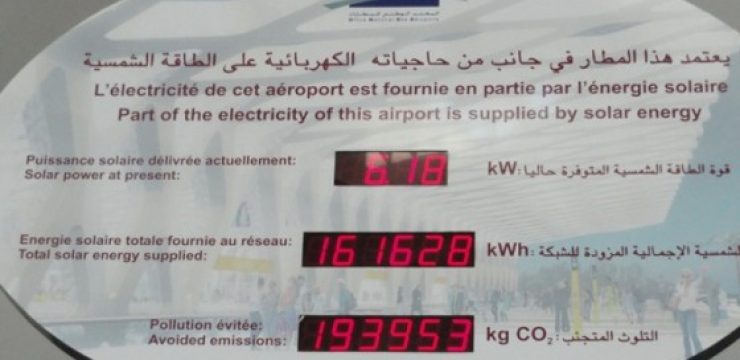 morocco-airport-marakesh-solar-energy-meter.jpeg