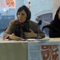 Farank Farid – Iran