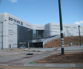 Israel’s Green Shopping Mall Sounds Like A Jet Liner