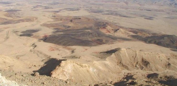 Makhtesh-Ramon-Negev-Israel.jpg