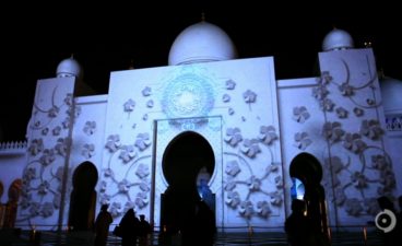 Sheikh Zayed Grand Mosque and Augmented Reality