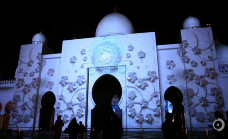 Sheikh Zayed Grand Mosque and Augmented Reality