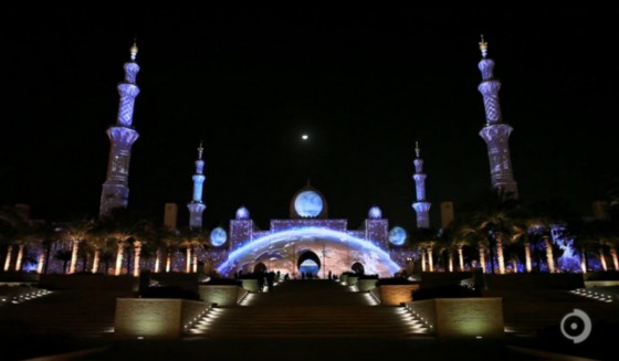 augmented reality, Sheikh Zayed Grand Mosque