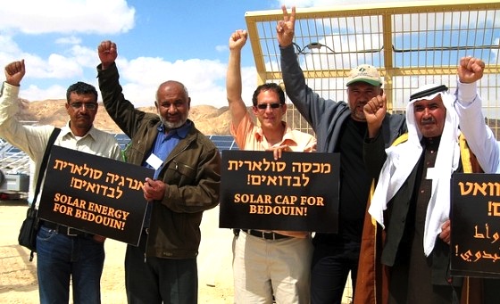 solar energy, solar power, bedouin, arava power, desert, MENA, Desertec, renewable energy, clean energy, clean tech, photovoltaic, PV, solar