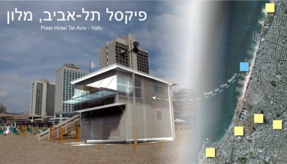 tiny pixel hotels tel aviv, Israel
