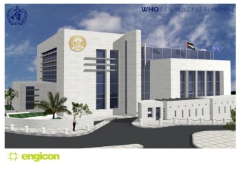 amman leed gold, jordan green building