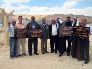Israel’s Bedouin Get Solar from Arava (+ Obama)