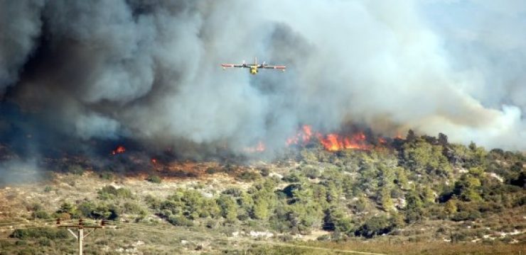 Carmel-fires-Turkish-firefighing-plane.jpg