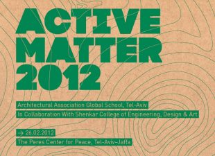 Architectural Symposium to Discuss Green Habitable Environments in the Negev Desert