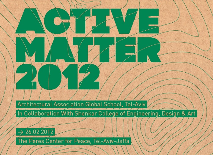 Architectural Symposium to Discuss Green Habitable Environments in the Negev Desert