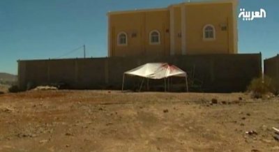 Saudi Teacher Built a Funky Guesthouse Out of Recycled Materials