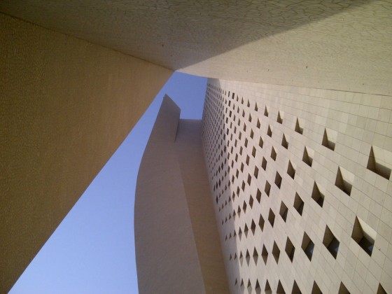 Al Hamra by SOM mixed use development, Al Hamra Firdous, Kuwait City, sustainable development, 13th tallest tower, unsustainable development, SOM, architecture, urban design