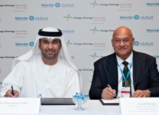 Now Masdar Brings Solar Power to Tonga
