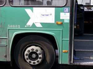 Public Transportation on Tel Aviv’s Sabbath: Ecologically Smart or Defiling Religious Law?
