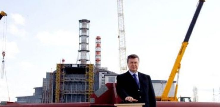 Yanukovych-launches-NSC-construction.jpg