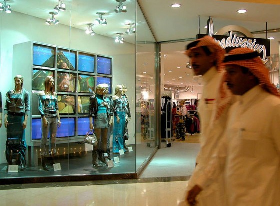 consumer-society-middle-east-oil-relli-shechter