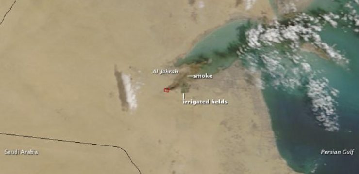 kuwait_tmo_2012108.jpg
