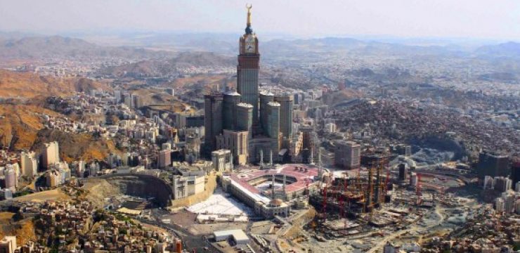 muslim-observer-mecca-expansion.jpg