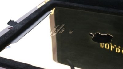 Absurd 24 Carat Gold-Plated iPads to Sell for $5,500