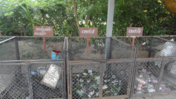 zazen samui thailand resort