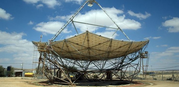 800px-Solar_dish_at_Ben-Gurion_National_Solar_Energy_Center_in_Israel.jpg