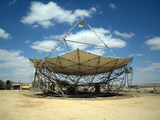 solar dish ben gurion university