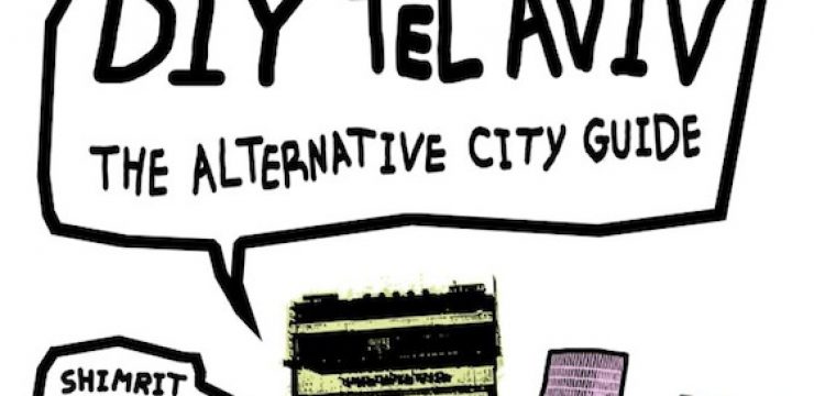 DIY-Tel-Aviv.jpg