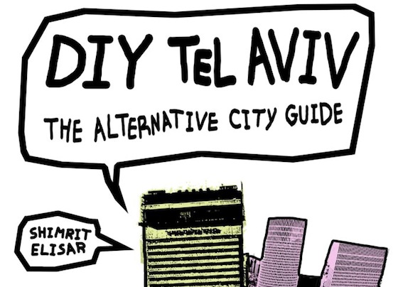DIY, travel, eco-tourism, Israel, Tel Aviv, green issues 