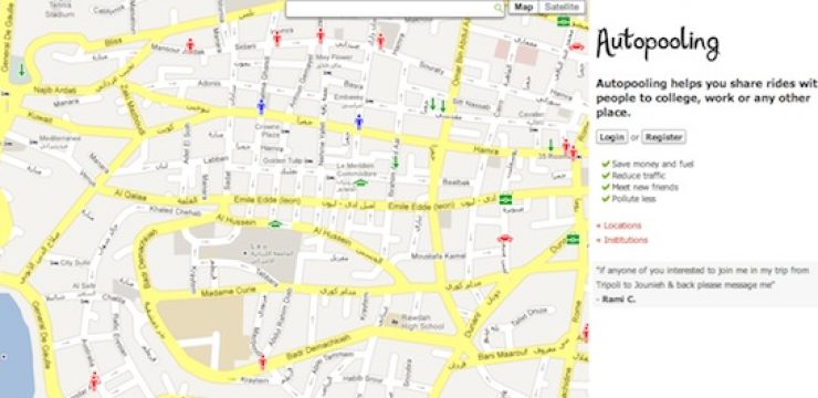 car-pooling-autopooling-lebanon.jpg