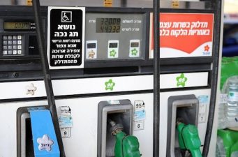 Old Gas Stations Still Polluting Israel’s Soil and Water