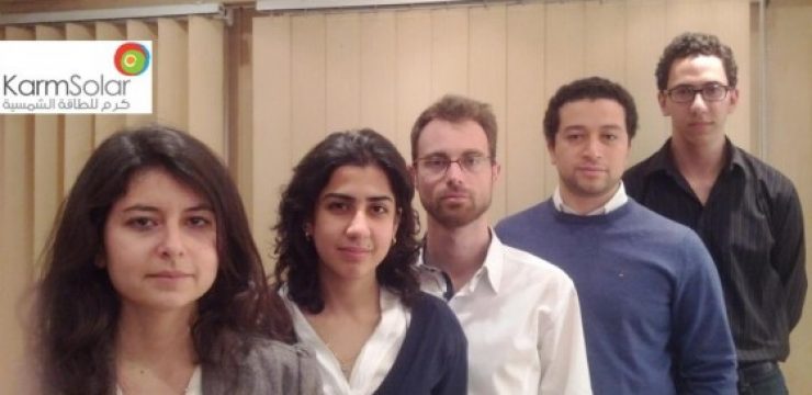 karmsolar-egypt.jpg