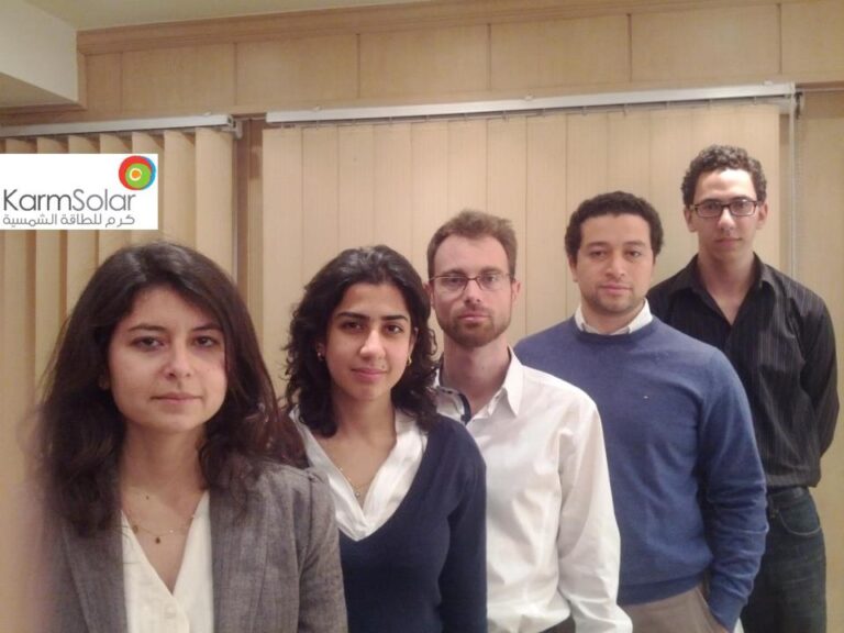 KarmSolar Prize Could Avail Solar-Powered Water Pump to Rural Egypt