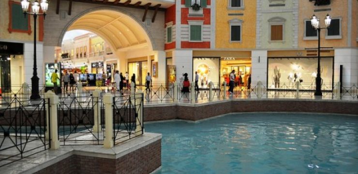 villaggio-mall-qatar.jpg