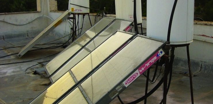 Jerusalem-Israel-Solar-boiler1.jpg