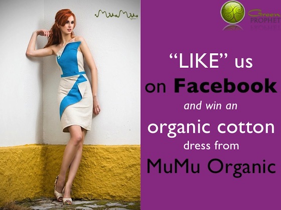 Green Prophet, MuMu Organic, Facebook, organic cotton, fair trade, competition