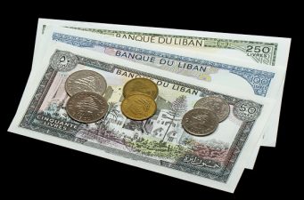 Tel Aviv and Beirut Are Most Expensive City for Expatriates