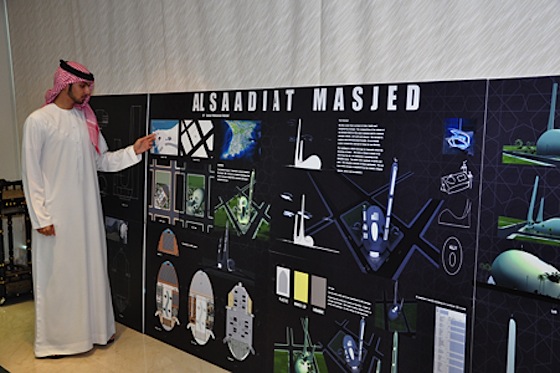 green roof, eco-mosque, solar-power, architecture, religion, green design, sustainable design, eco-design