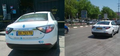All Electric Renault Spotted in Netanya, Israel