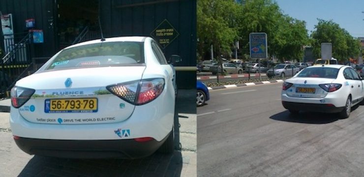 israel-electric-car-sighting-better-place.jpg
