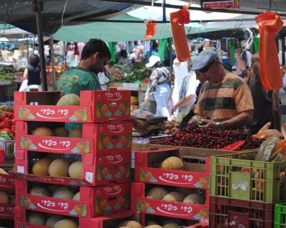 image-shuk-ashdod-israel