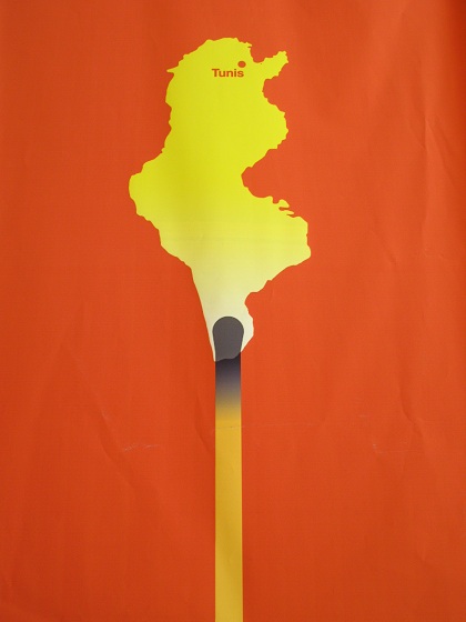 tunisia poster arab spring