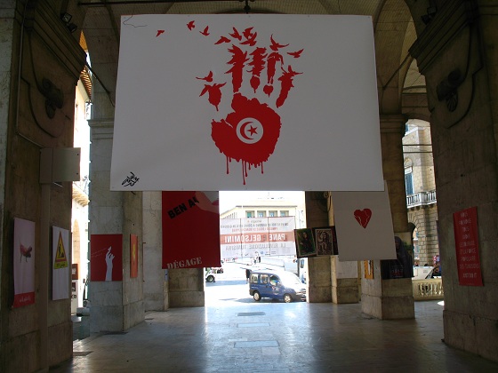 tunisia poster arab spring