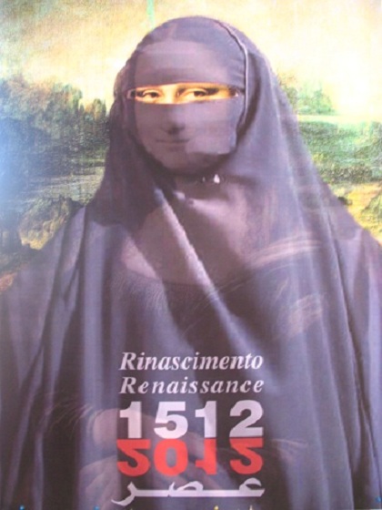 tunisia poster arab spring