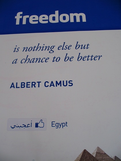 tunisia poster arab spring