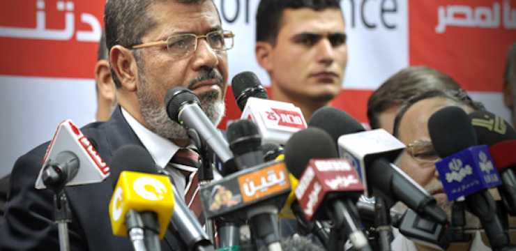 Mohamed_Morsi.png