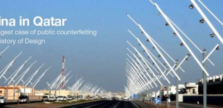 Qatar-Lighting-Forgery-1.jpg