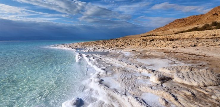 dead-sea.jpg